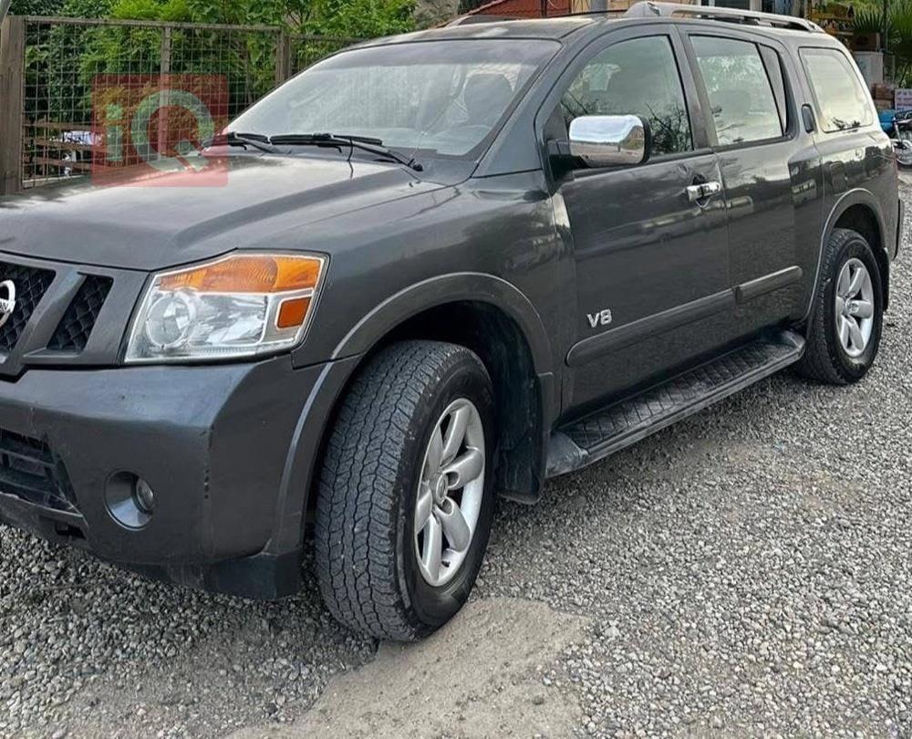Nissan Armada